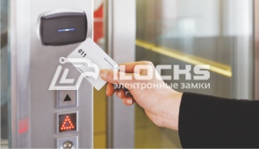 Контроллер упр. лифтом IS9006AC (16 этажей)